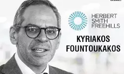 Kyriakos-Fountoukakos