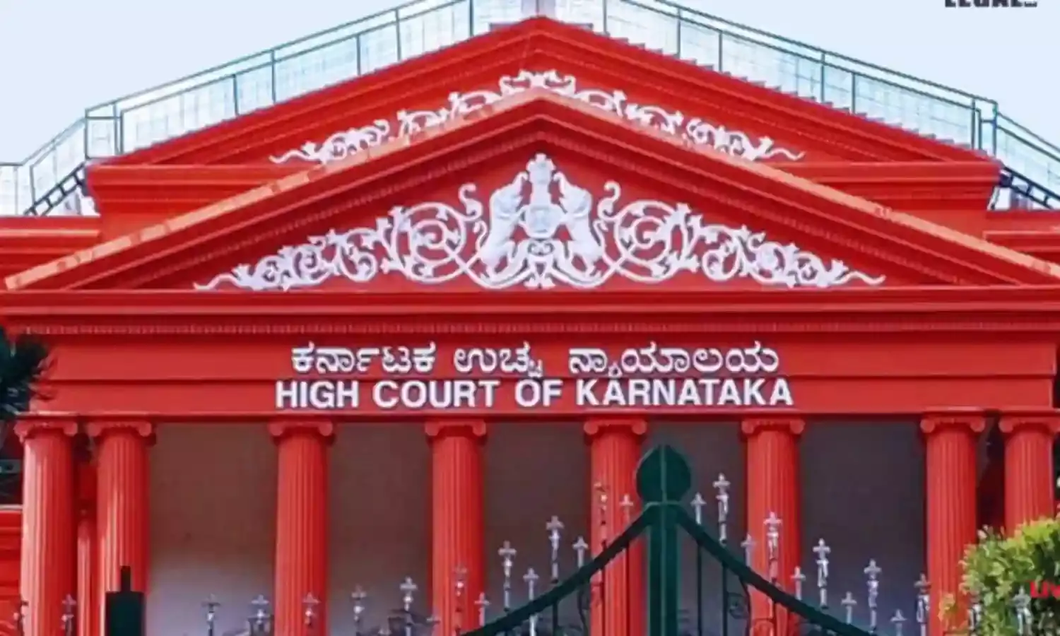 Karnataka-HC
