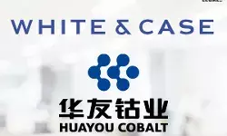White-&-Case-&-Huayou-Cobalt