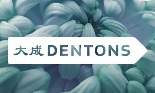Dentons Acted on KoRos €20 Million Financing Round for European Retail Platform Expansion Dentons Acted on KoRos €20 Million Financing Round for European Retail Platform Expansion