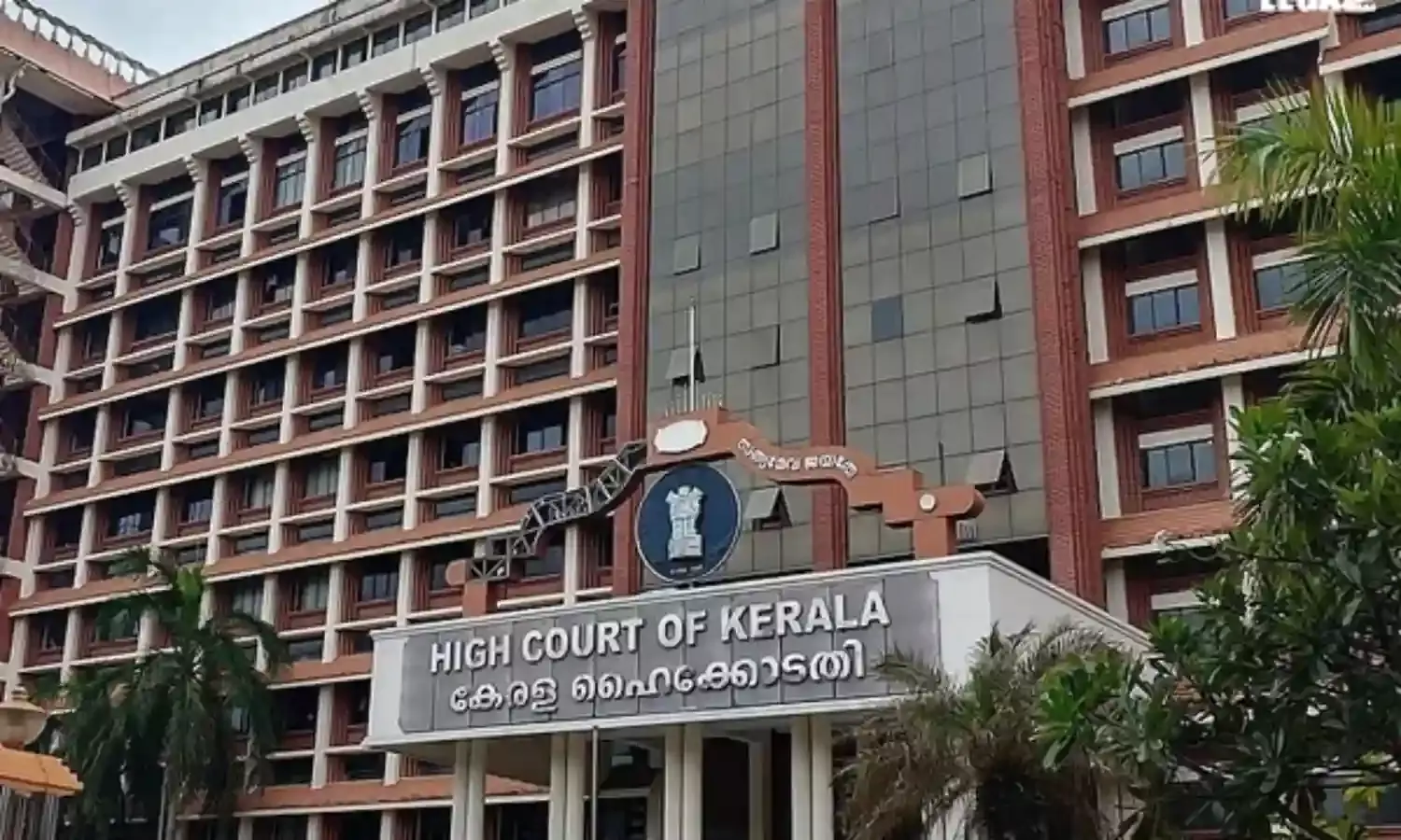 Kerala-High-Court