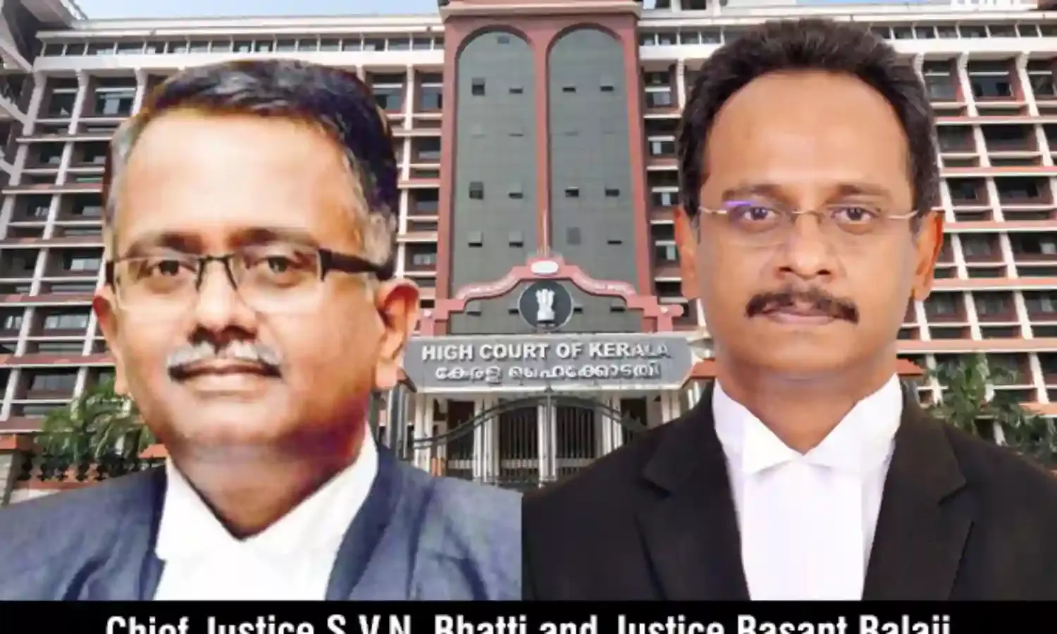 Chief-Justice-S-V-N-Bhatti-&-Justice-Basant-Balaji