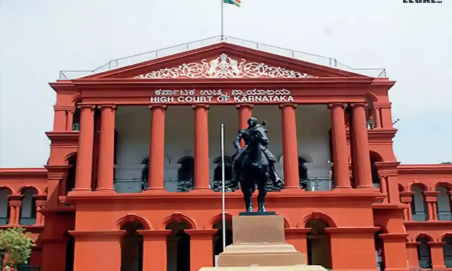 Karnataka-High-Court