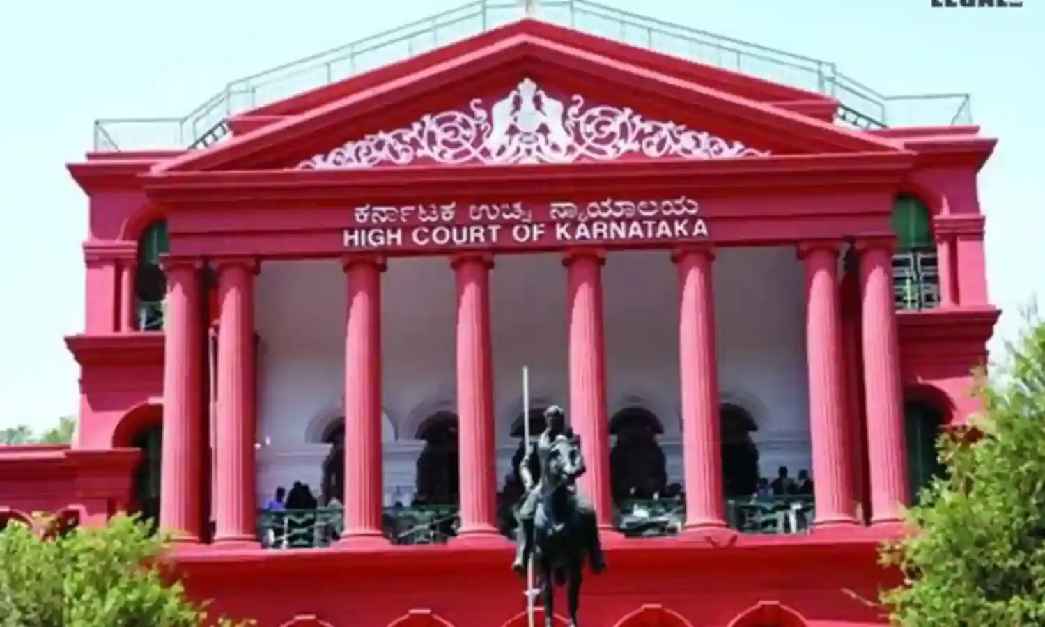 Karnataka-High-Court