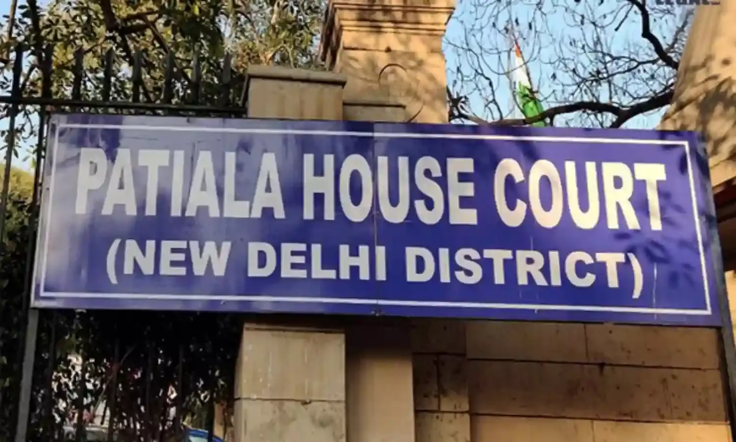 Patiala-House-Court