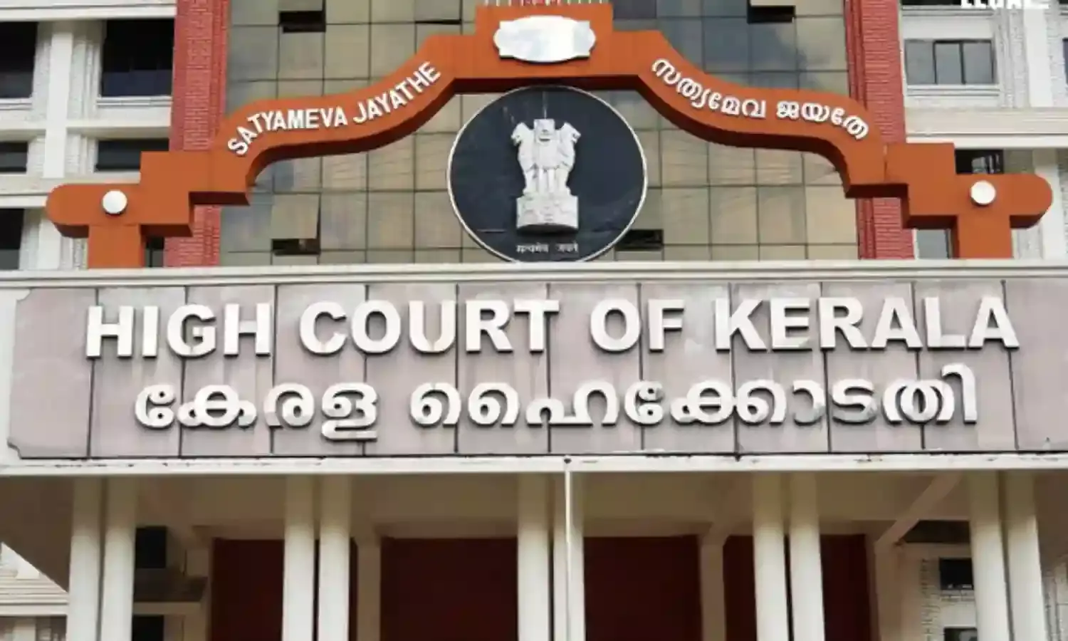 Kerala-High-Court