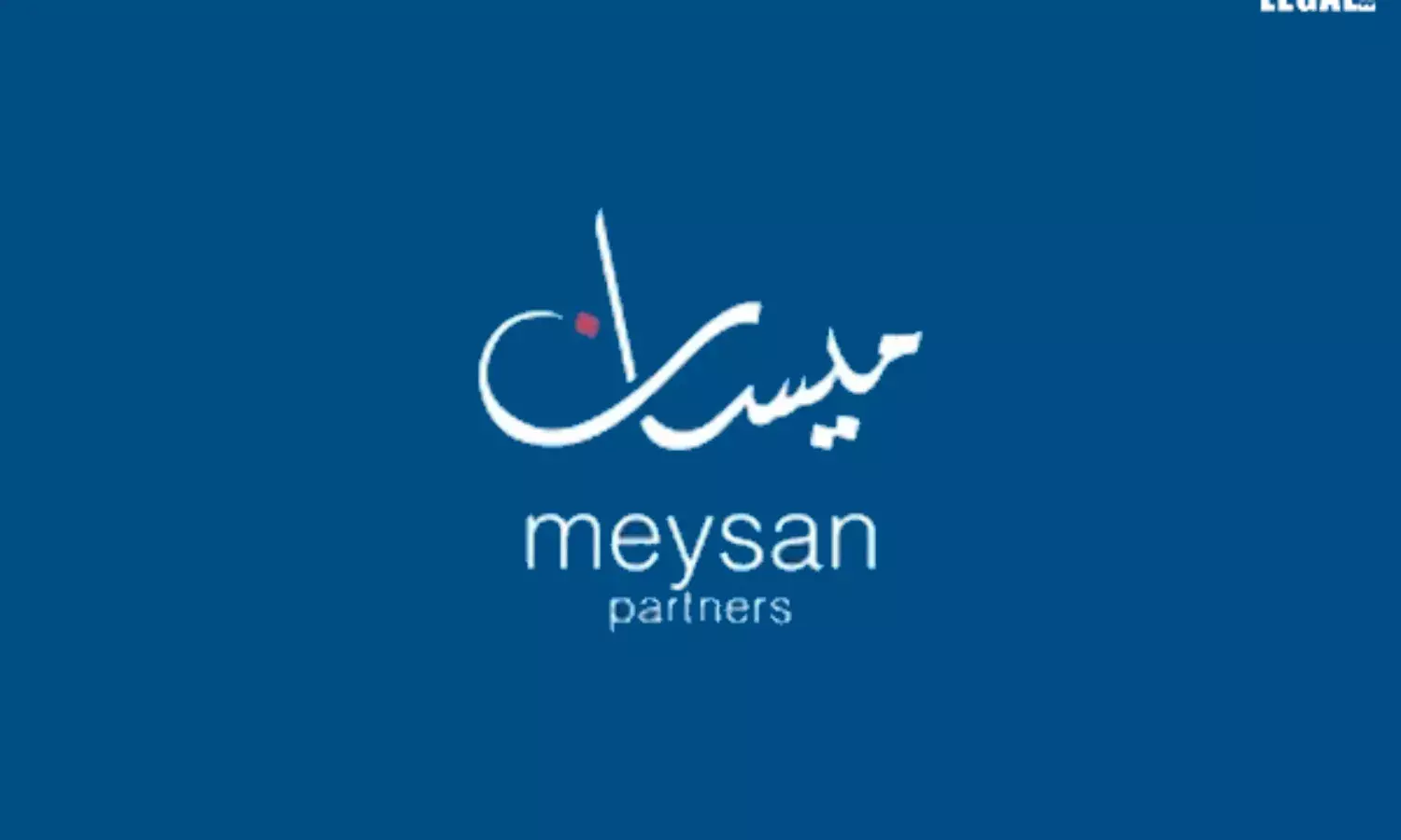 Meysan