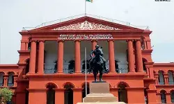 Karnataka-High-Court