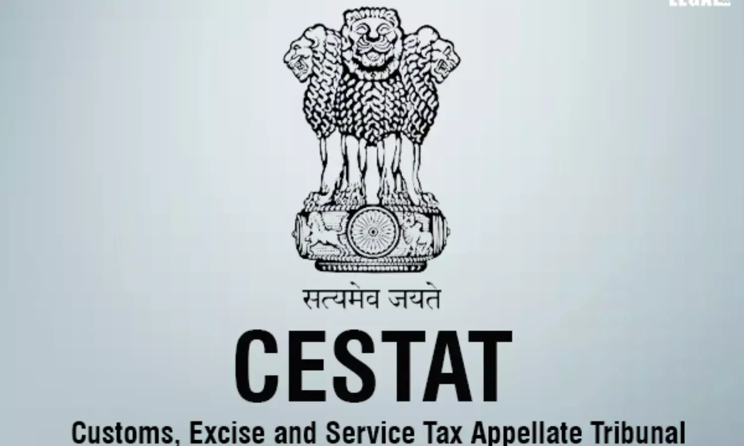 CESTAT