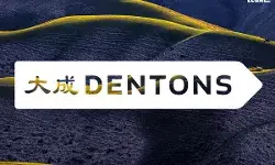 Dentons