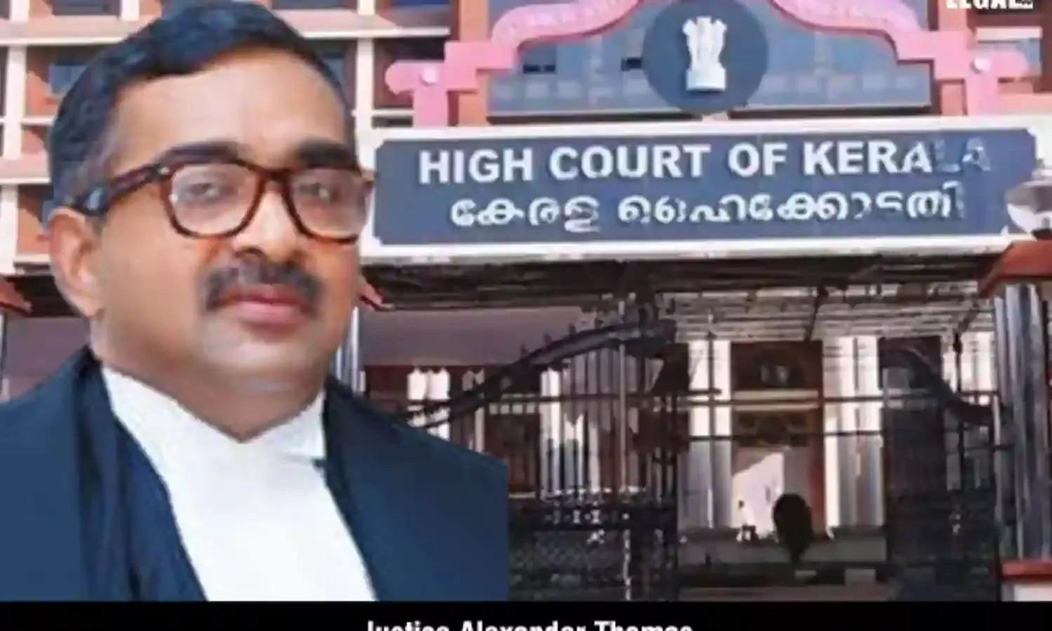 Justice-Alexander-Thomas