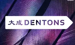 Dentons