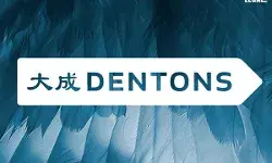 Dentons
