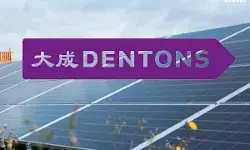 Dentons-AP-Pension