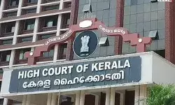 Kerala-High-Cour