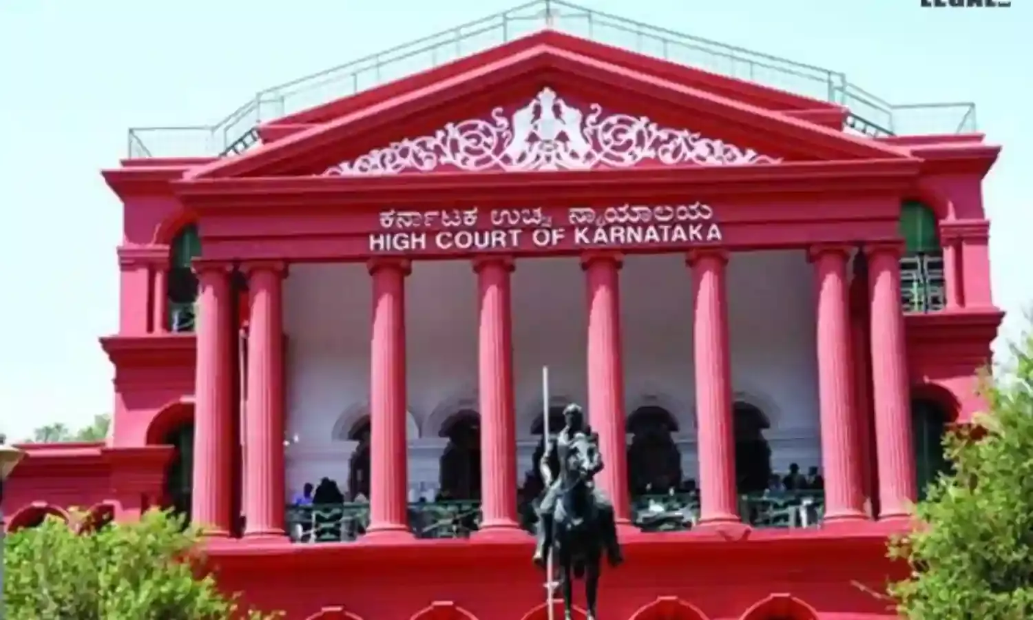 Karnataka-High-Court