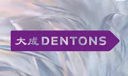 Dentons