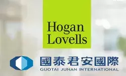 Hogan-Lovells-&-Guotai-Junan-Capital Hogan-Lovells-&-Guotai-Junan-Capital