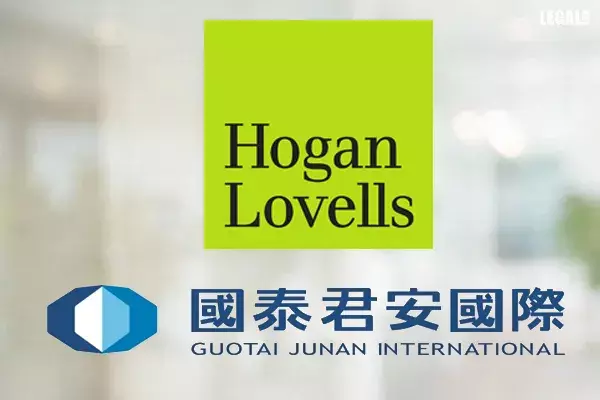Hogan-Lovells-&-Guotai-Junan-Capital