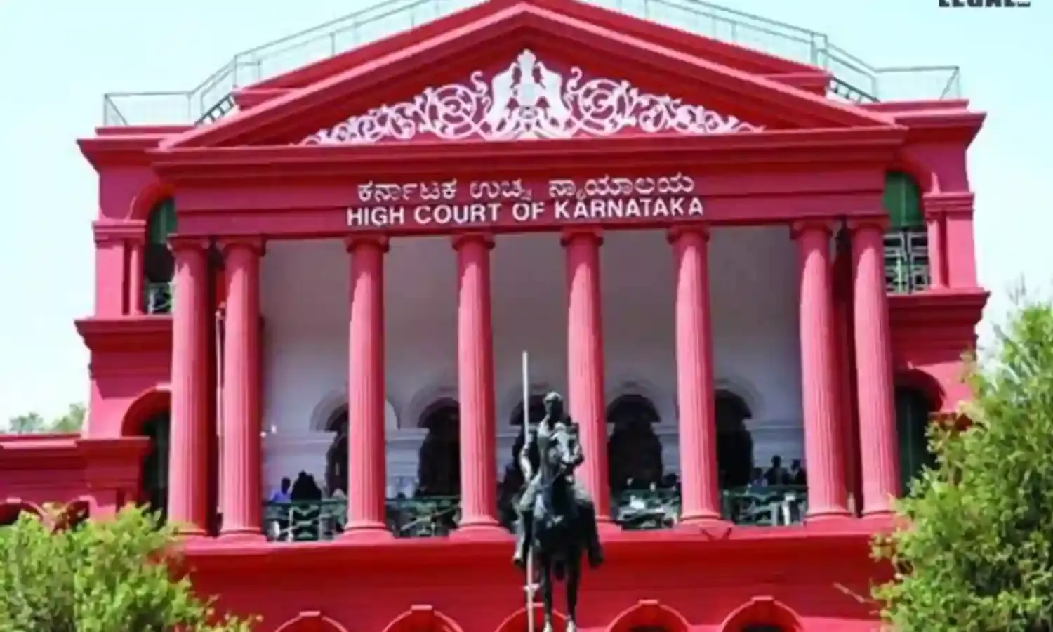 Karnataka-High-Court