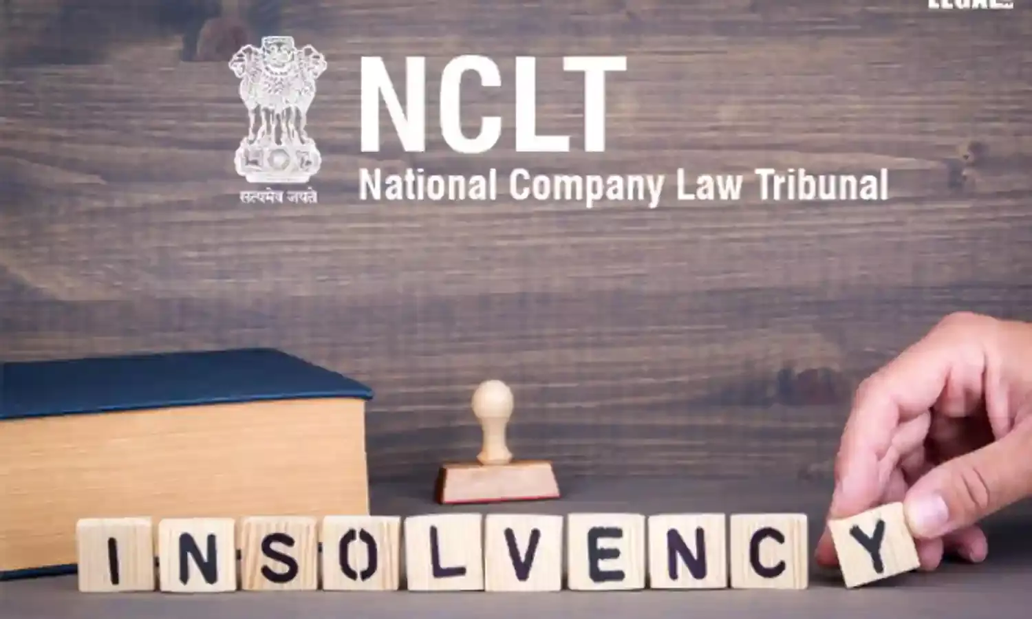 NCLT