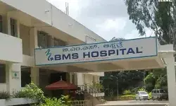 BMS-Hospital BMS-Hospital