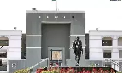 High-Court-Gujarat