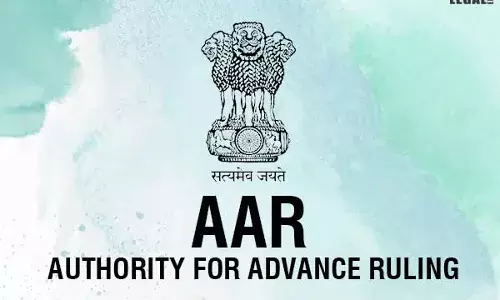 AAR