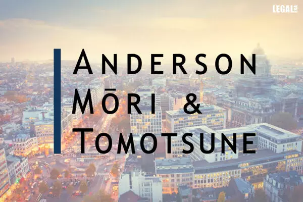Ko Hanamizu to Lead Japanese Law Firm Anderson Mori & Tomotsune’s New Office in Brussels