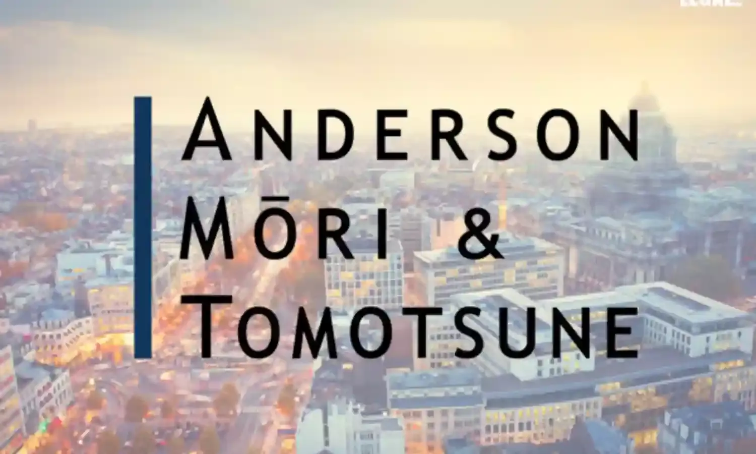 Anderson-Mori-&-Tomotsune