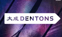 Dentons