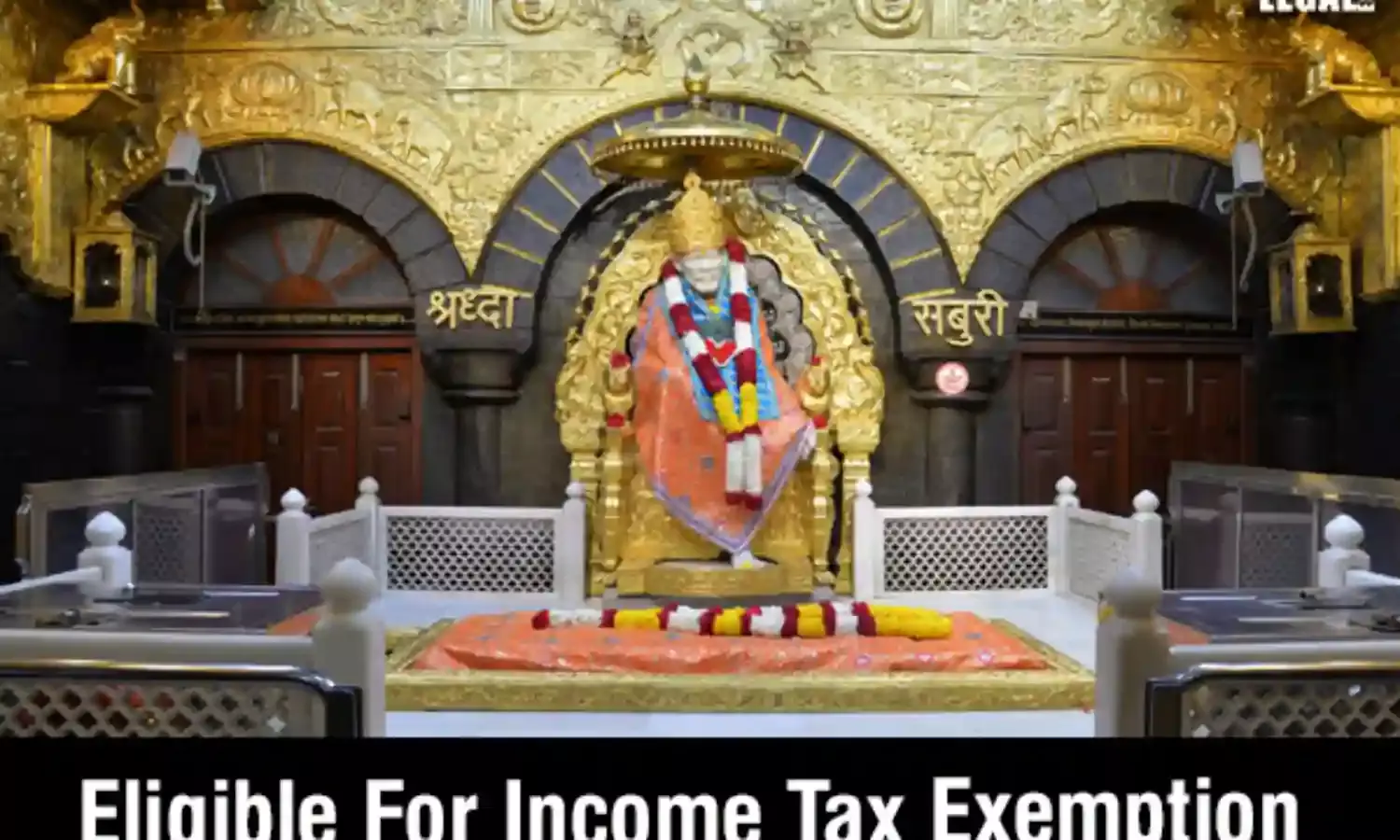 Shree-Sai-Baba-Sansthan-Trust