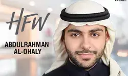 HFW-Welcomes-Abdulrahman-Al-Ohaly