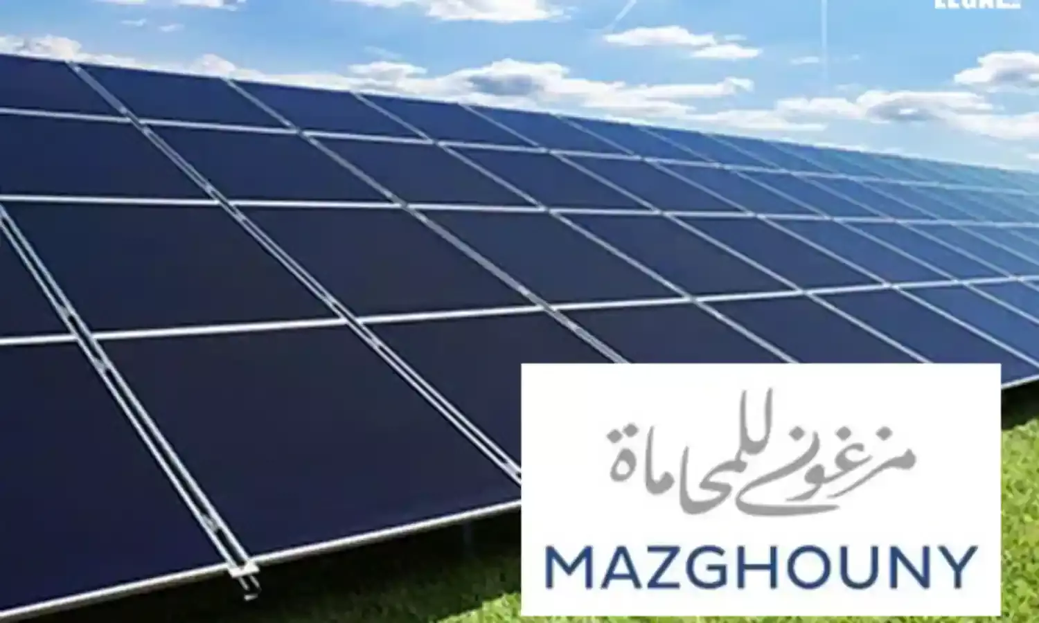 Mazghouny