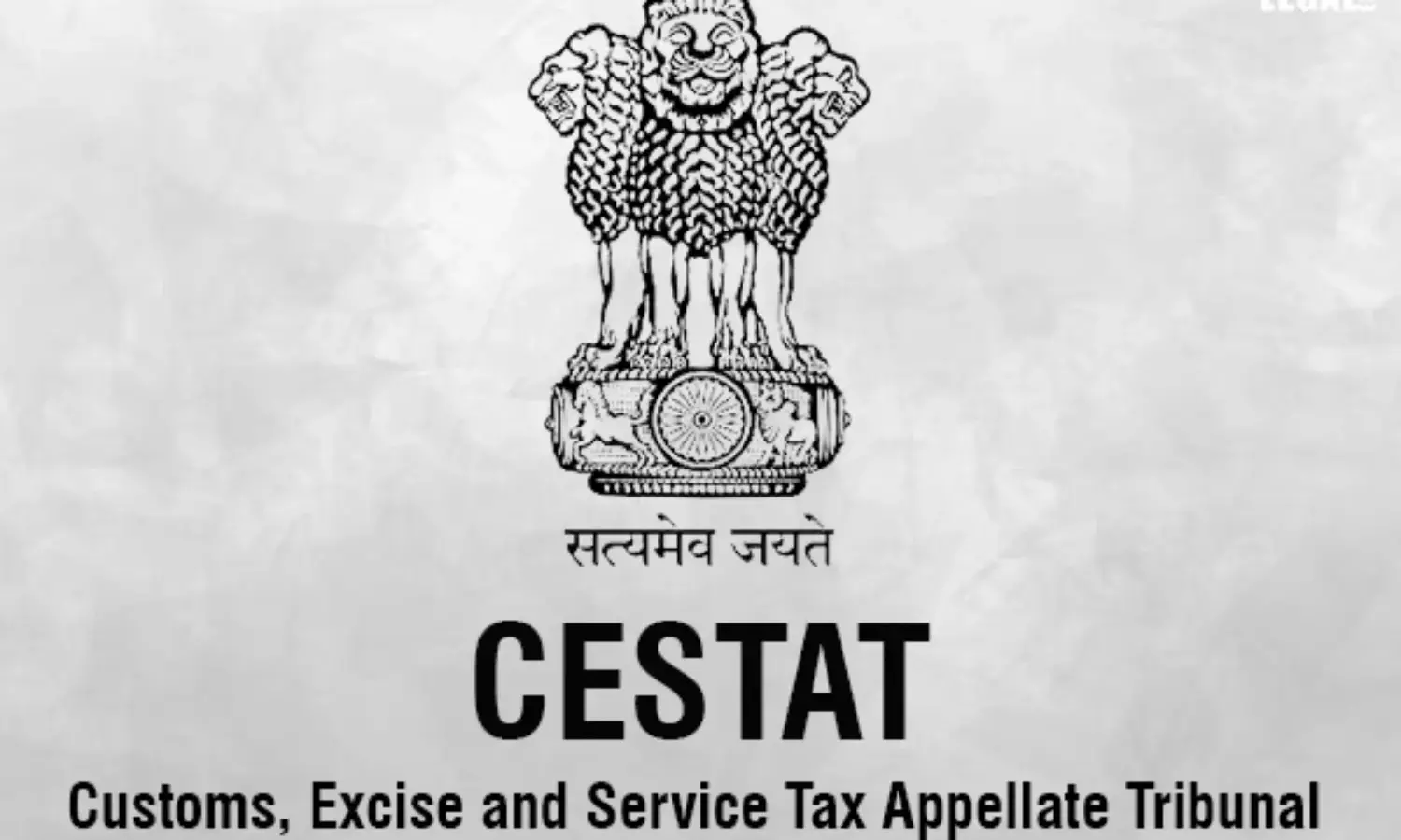 CESTAT