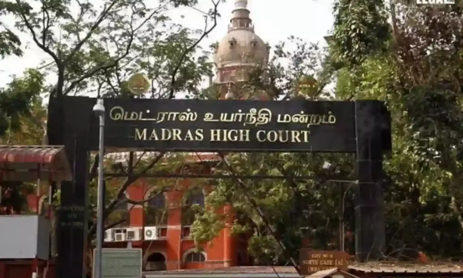 Madras-High-Court