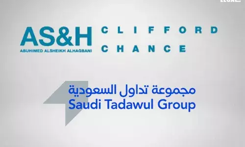 AS&H-Clifford-Chance-&-Saudi-Tadawul-Group