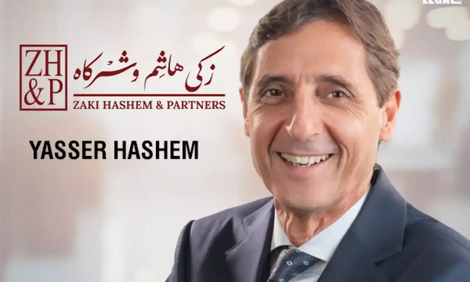 Yasser-Hashem