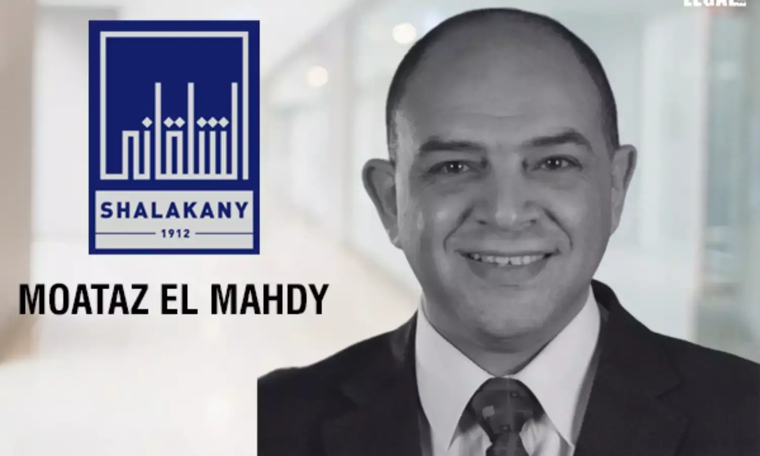Moataz-El-Mahdy