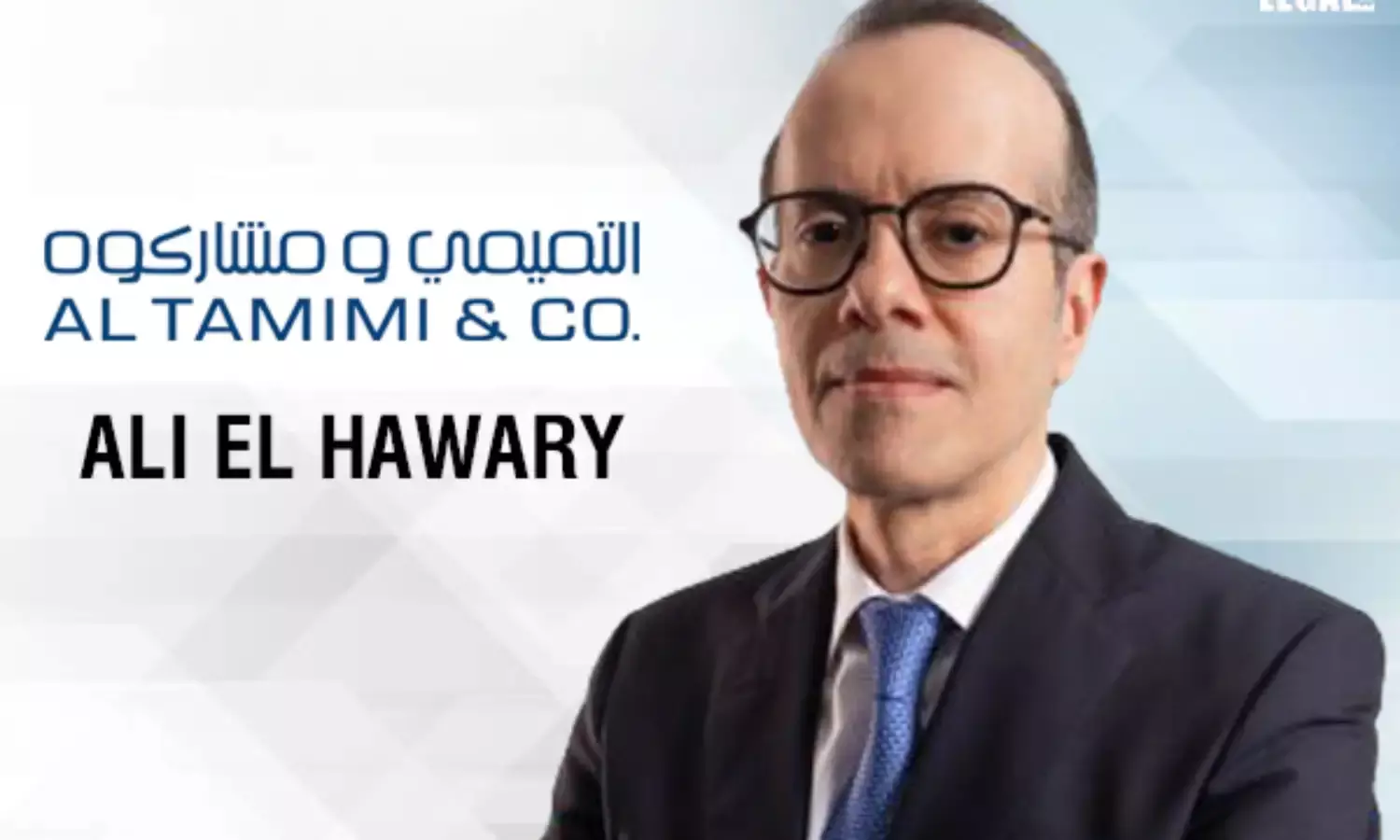 Ali-El-Hawary