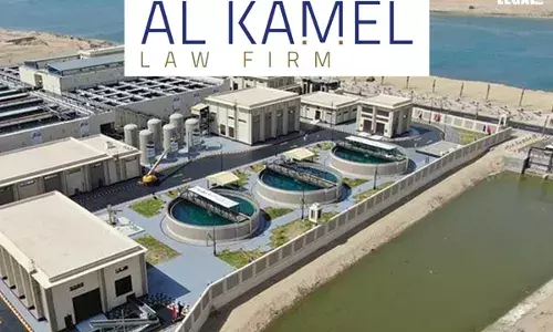 Al-Kamel