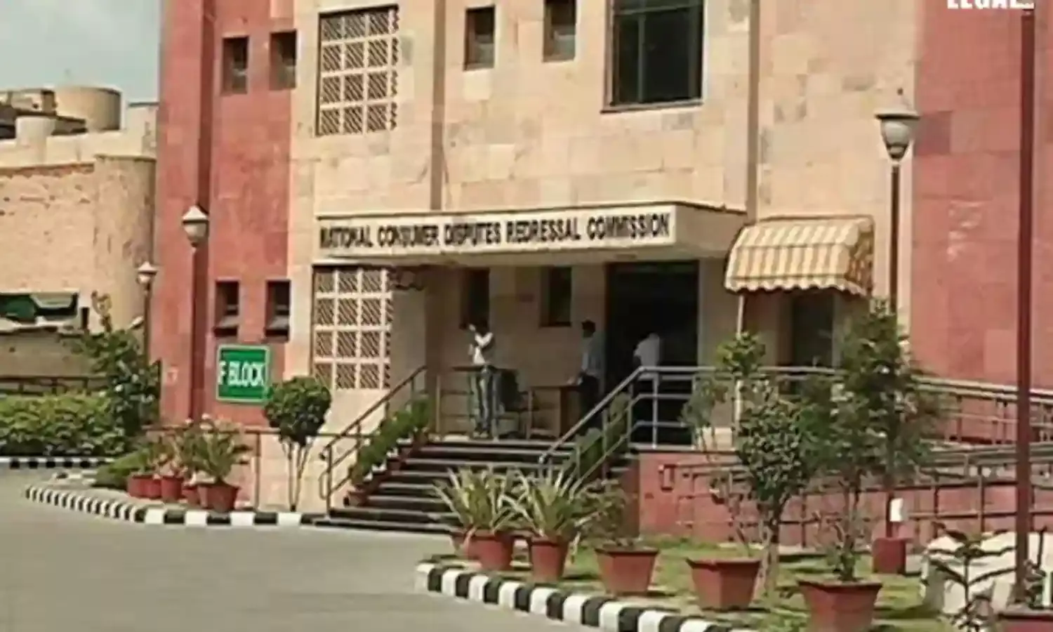 National-Consumer-Disputes-Redressal-Commission
