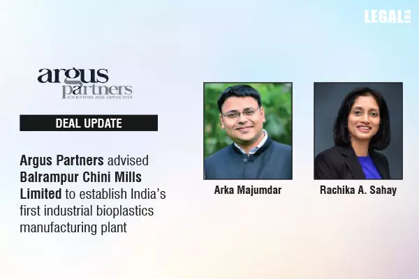 Arka-Majumdar-Rachika-A-Sahay