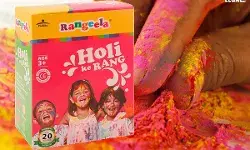 Rangeela