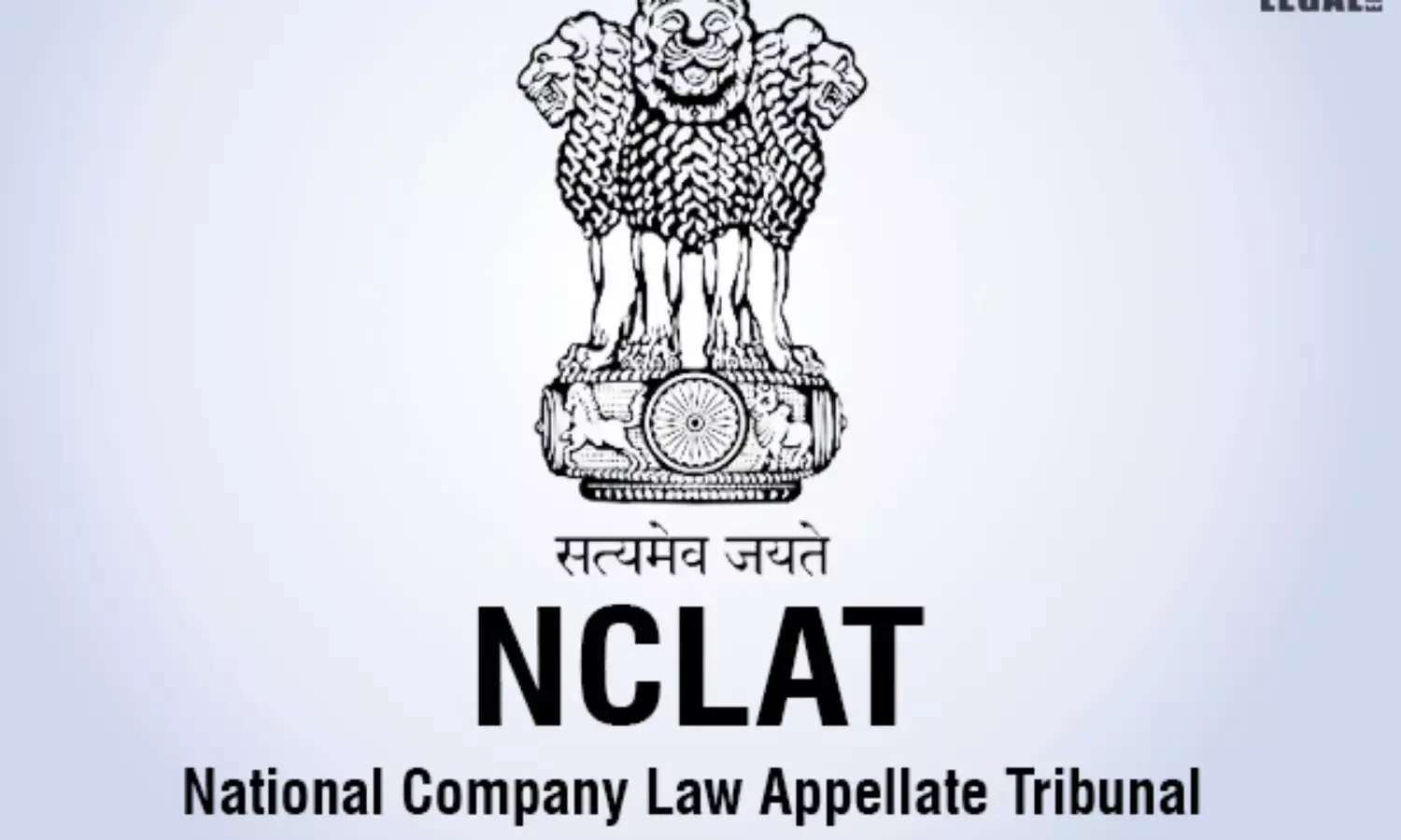 NCLAT