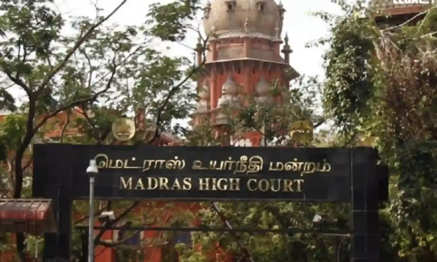 Madras-High-Court