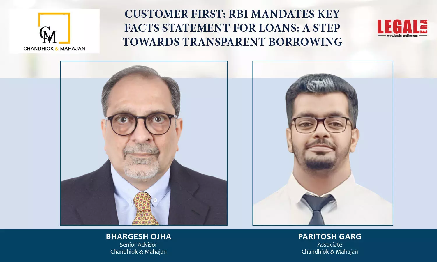 Customer First: RBI Mandates Key Facts Statement For Loans: A Step Towards Transparent Borrowing