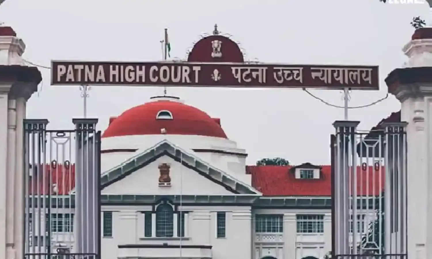Patna-High-Court