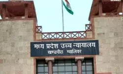 Madhya-Pradesh-High-Court