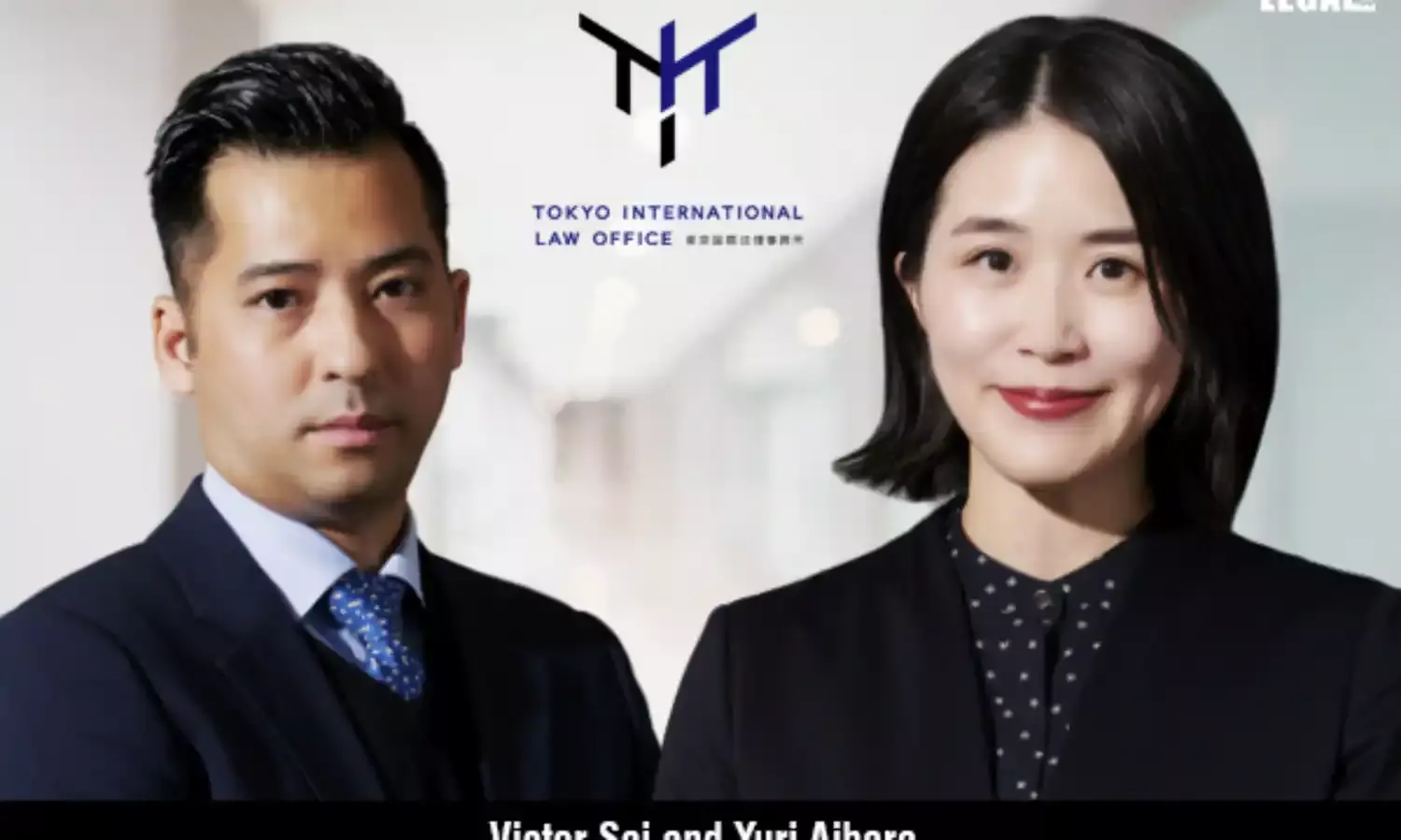 Victor-Sai-&-Yuri-Aihara